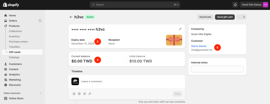 shopify-documentation-gift-card-management-image-11