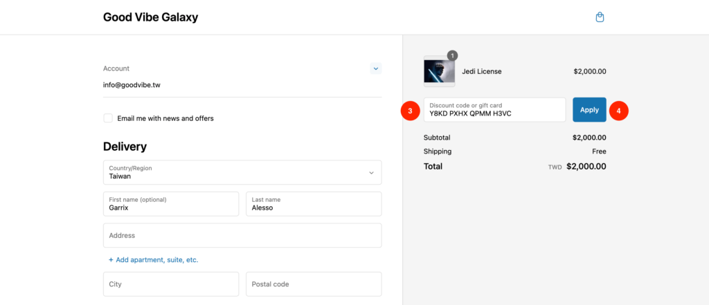 shopify-documentation-gift-card-management-image-9