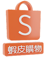 third-party-marketplace-platform-comparison-shopee-3d-logo