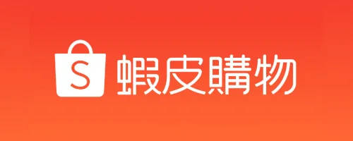 蝦皮-third-party-marketplace-platform-comparison-shopee-logo