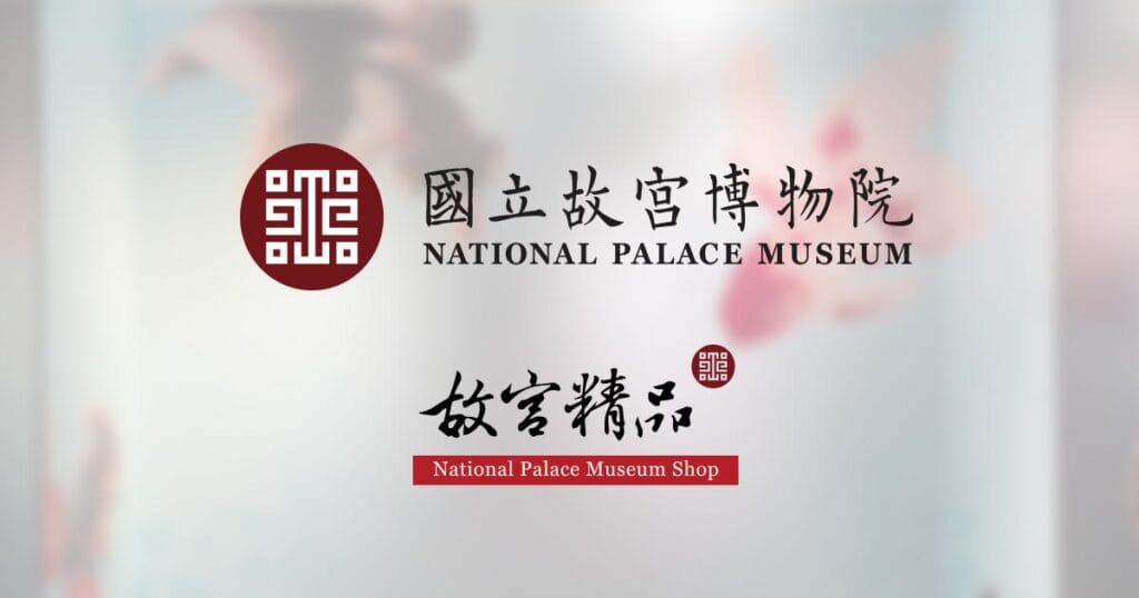 故宮博物院視覺櫥窗設計案例 banner