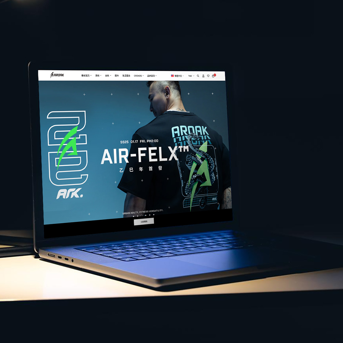 Aroak 運動健身服飾品牌 Shopify 電商網站桌機版形象視覺 banner