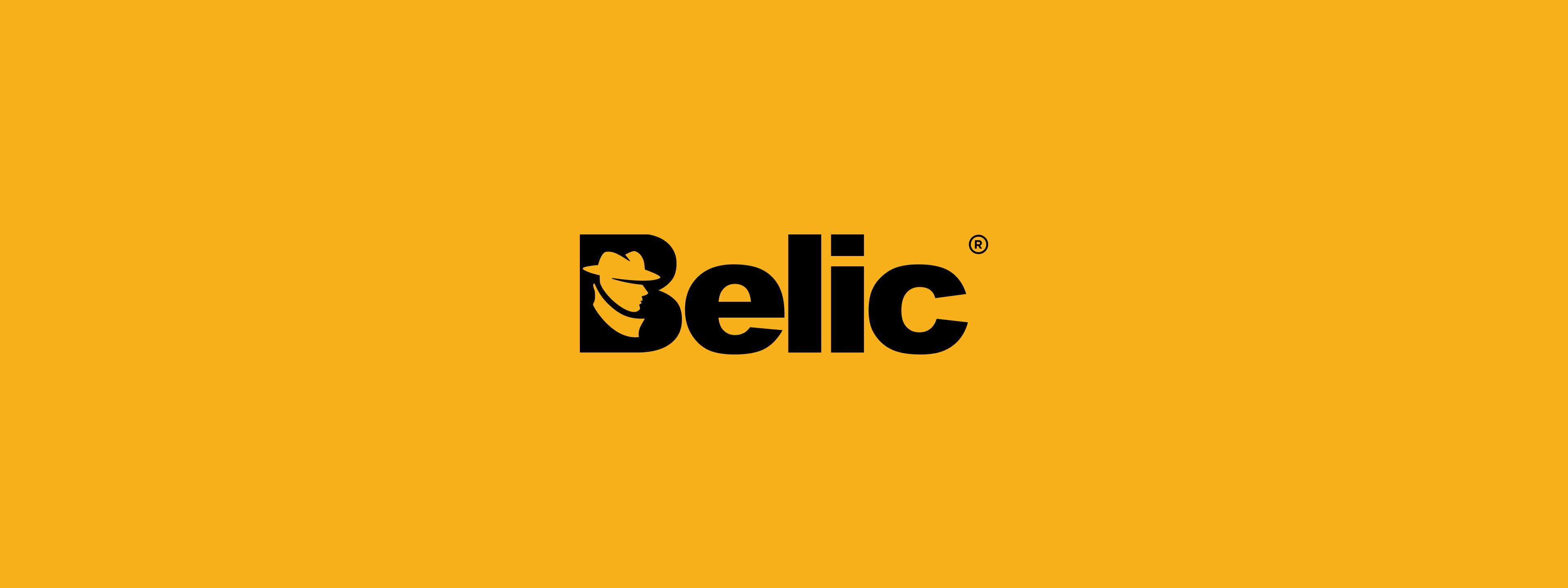 Belic 貝利科整合行銷品牌視覺設計，LOGO 企業識別 CIS 設計封面圖 2