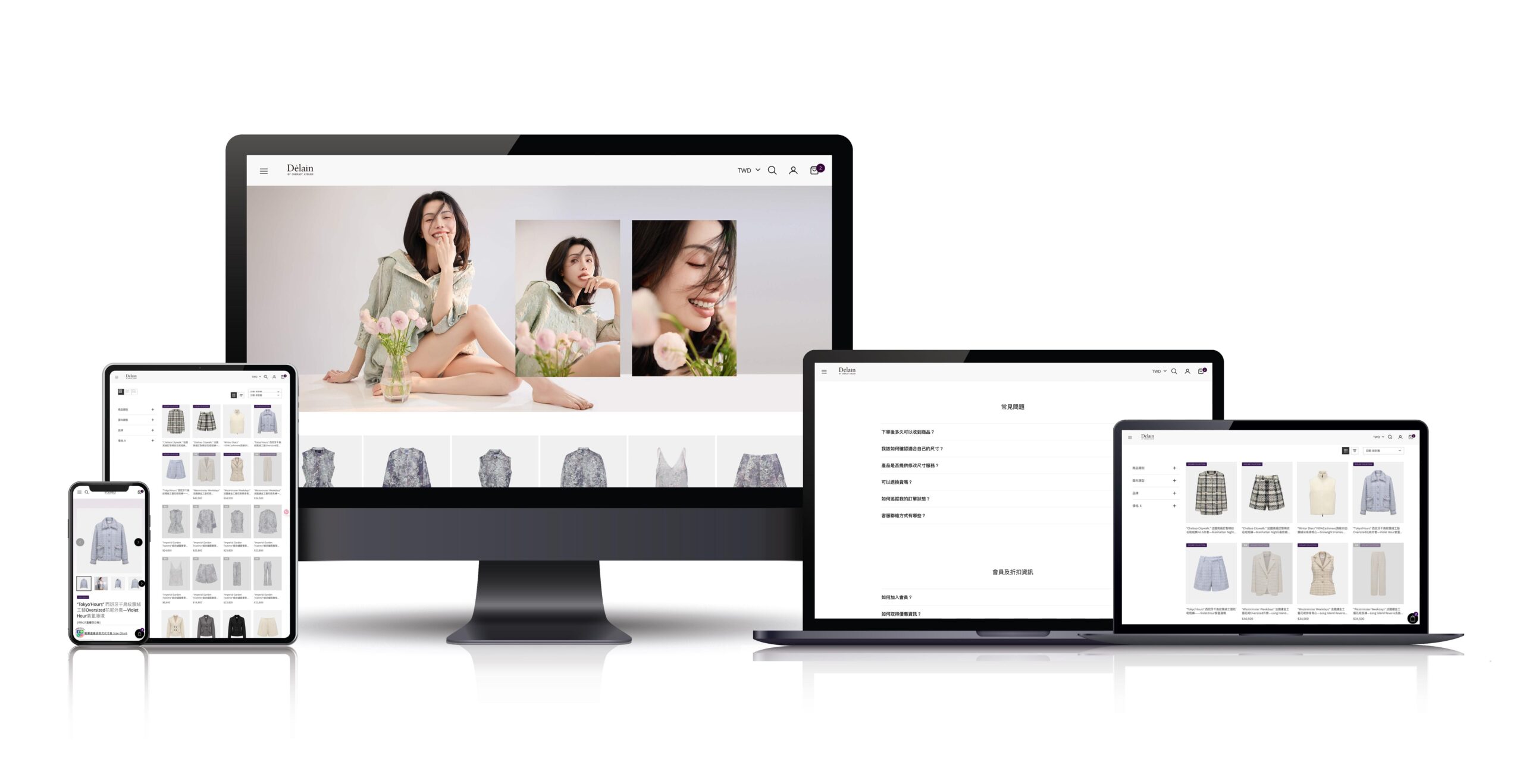 Delain by CJA 高級訂製女裝品牌 Shopify 電商網站案例 RWD 響應式桌機版、iPad、手機版設計建置