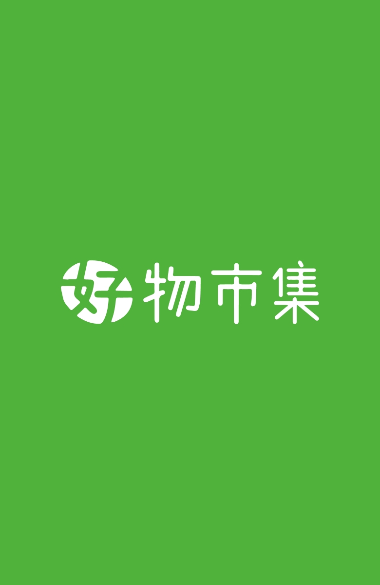 Good Vibe 好感數位整合網頁設計案例好物市集-7