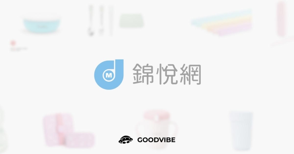 錦明實業 Shopify 電商網站案例 banner