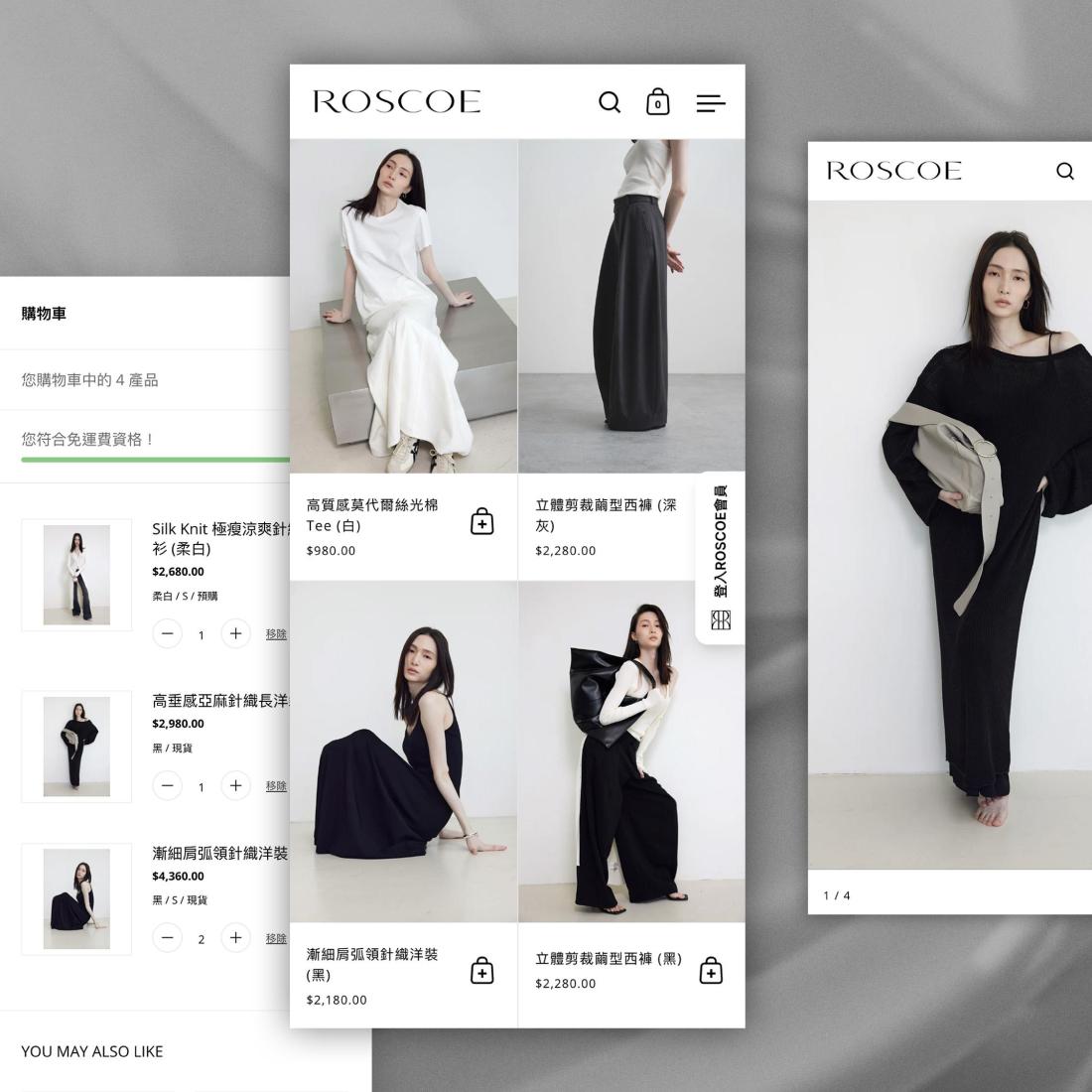 ROSCOE 時尚女裝品牌 Shopify 電商網站首頁、產品目錄、購物車側欄手機版形象視覺 banner