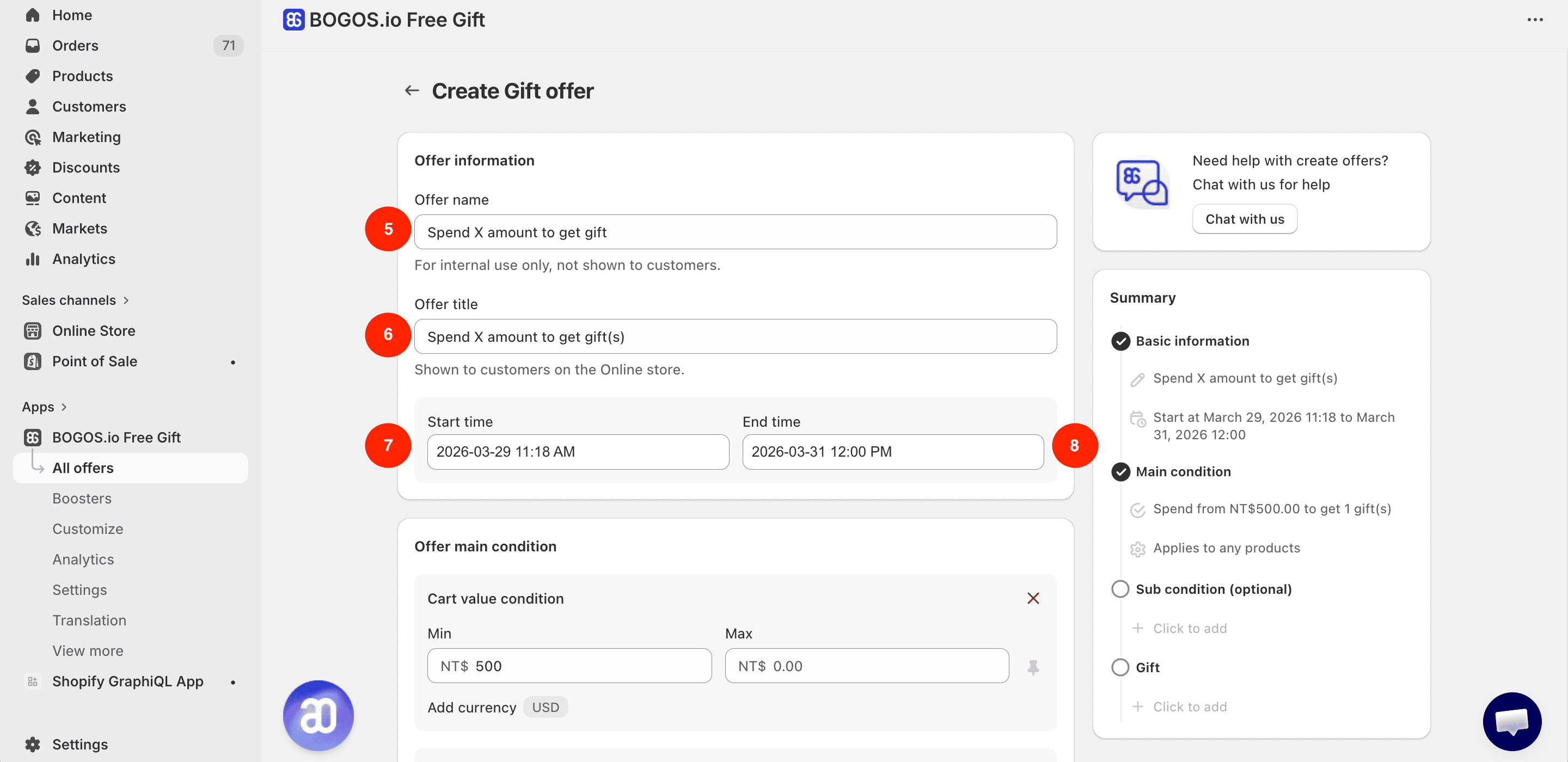 shopify 滿額贈 app,bogos free gift