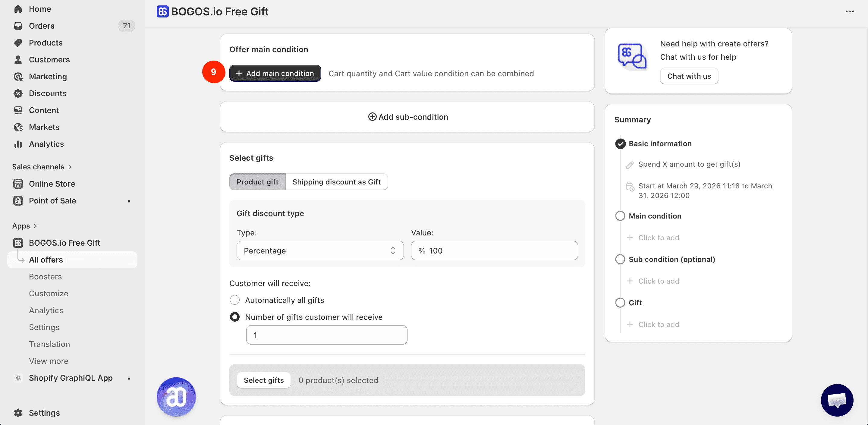 shopify 滿額贈 app,bogos free gift