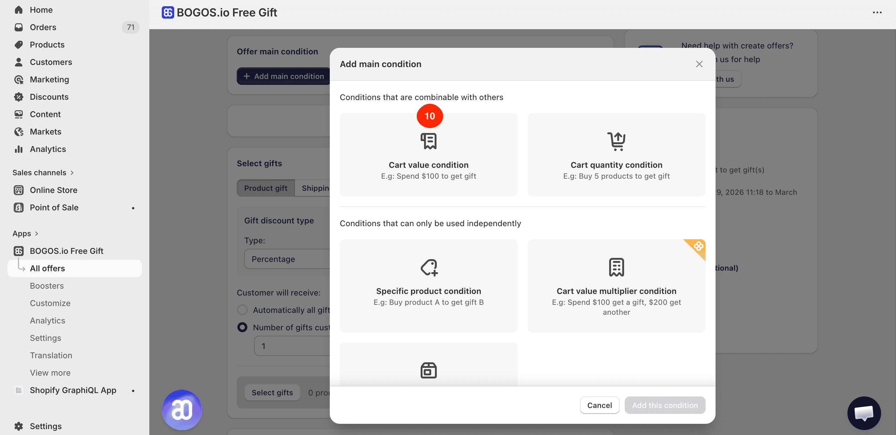shopify 滿額贈 app,bogos free gift