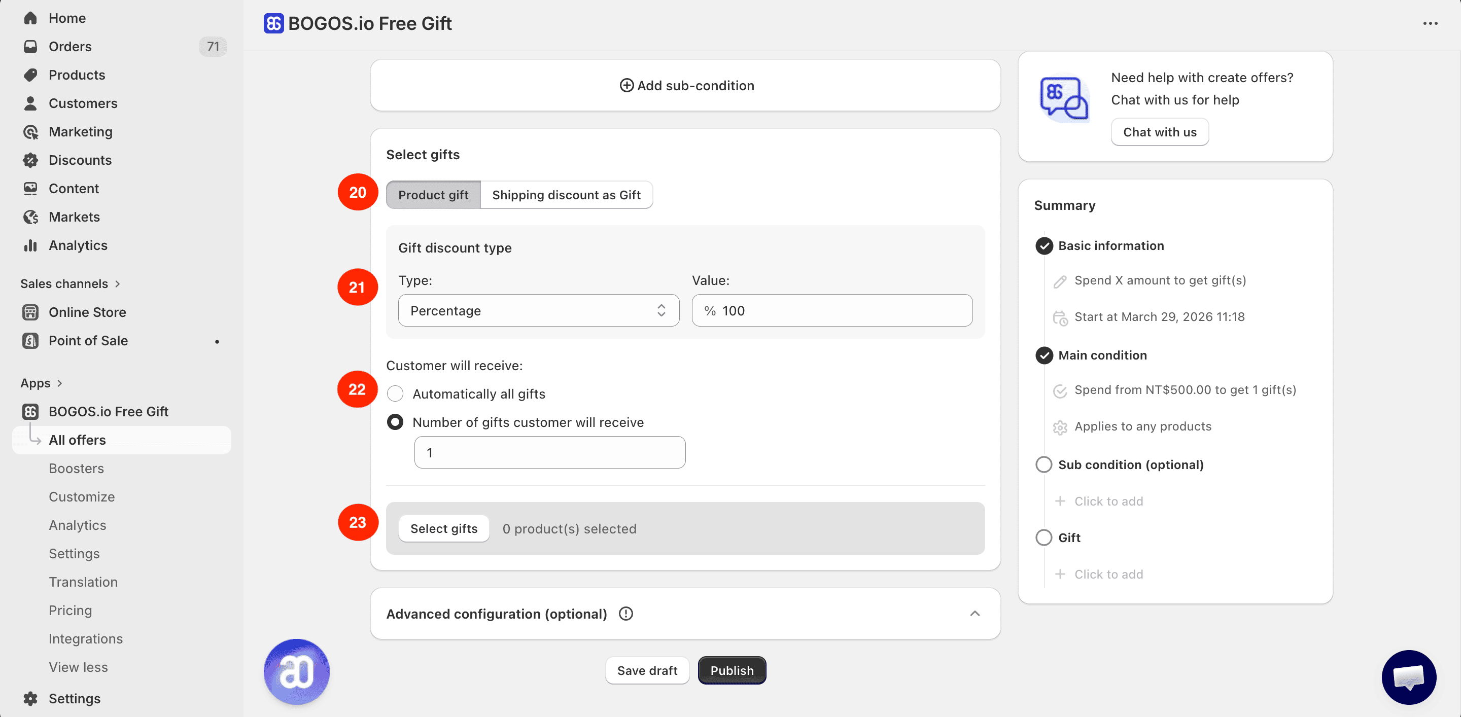 shopify 滿額贈 app,bogos free gift