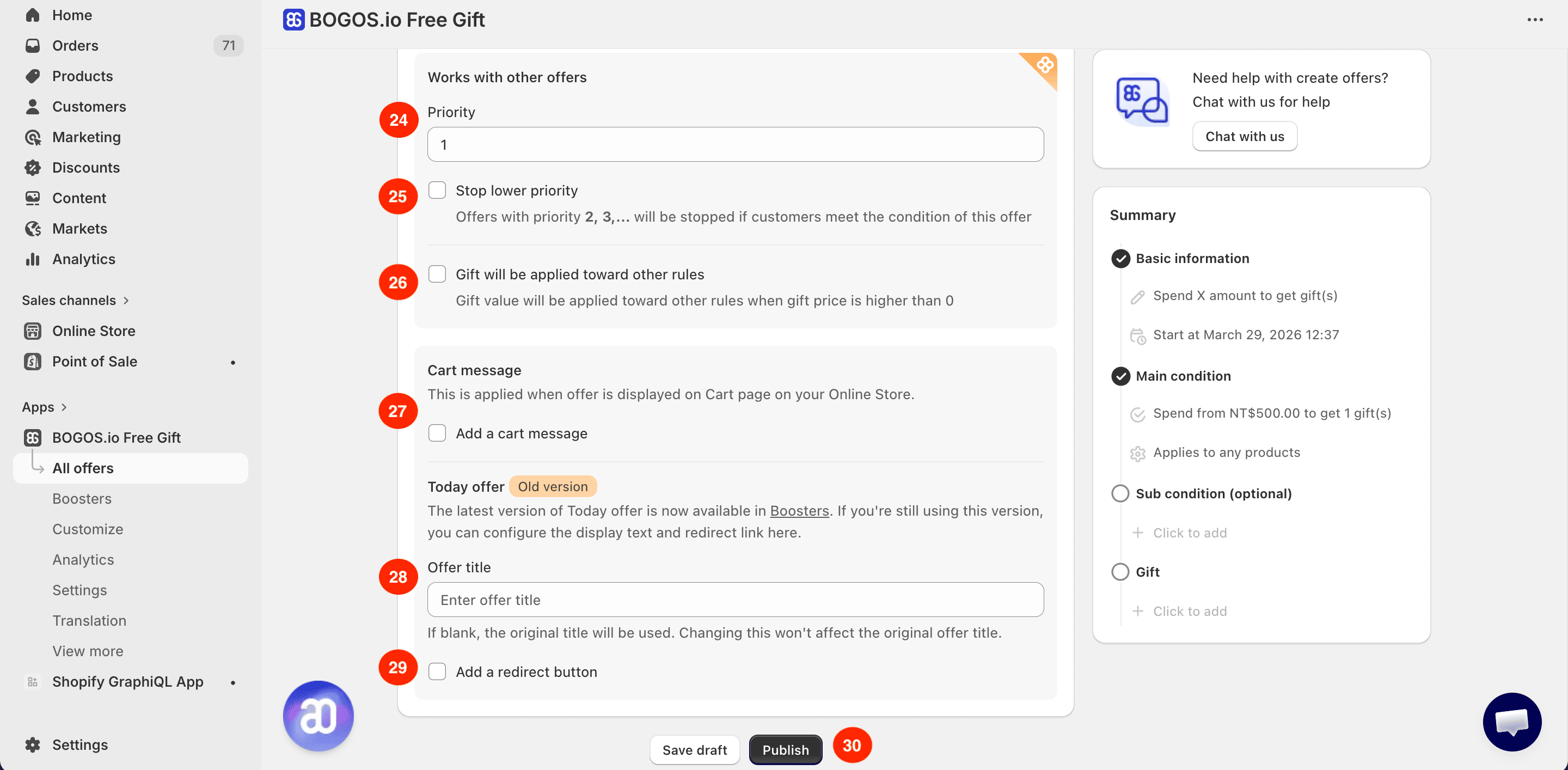 shopify 滿額贈 app,bogos free gift