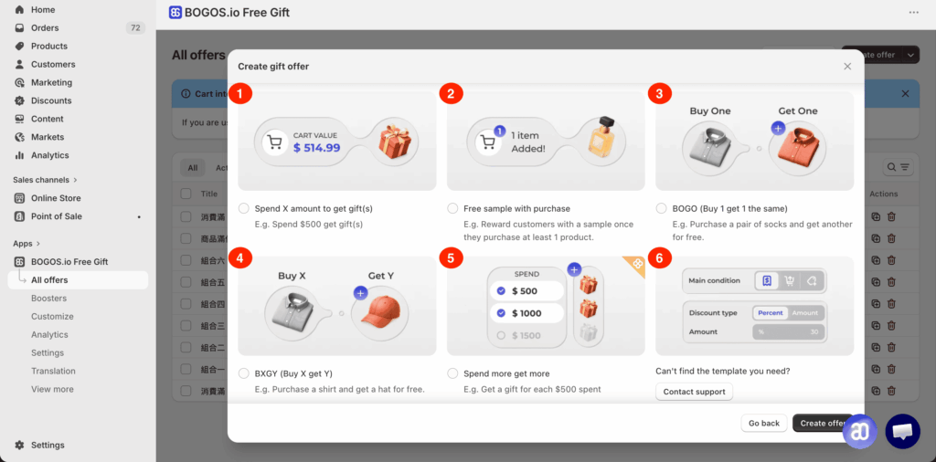 v2 shopify bogos freegift bundle app 4