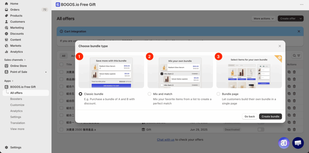 v2 shopify bogos freegift bundle app 5