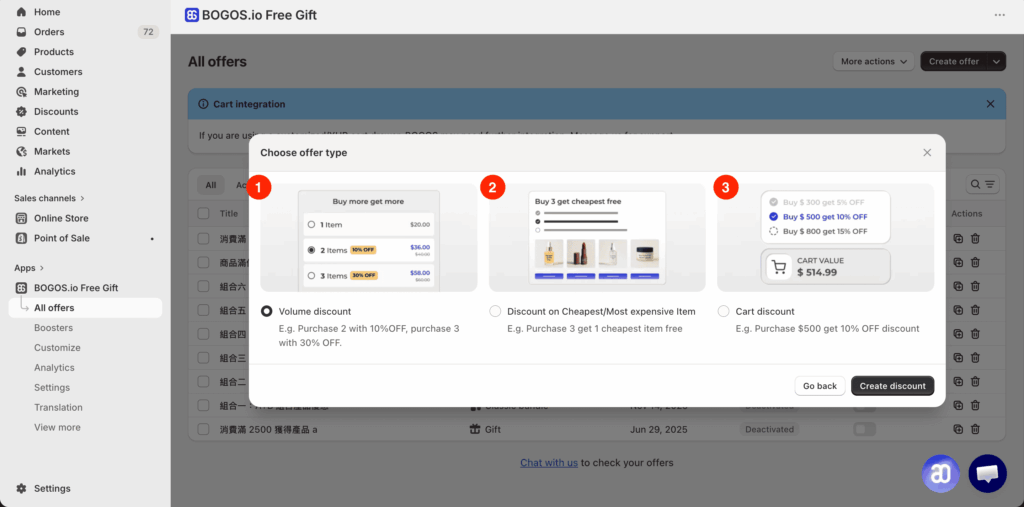 v2 shopify bogos freegift bundle app 6