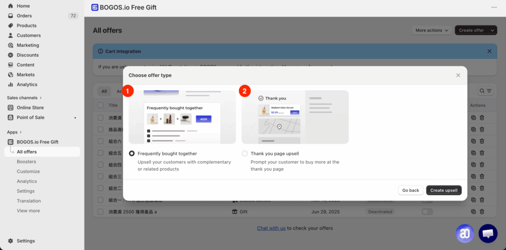 v2 shopify bogos freegift bundle app 7