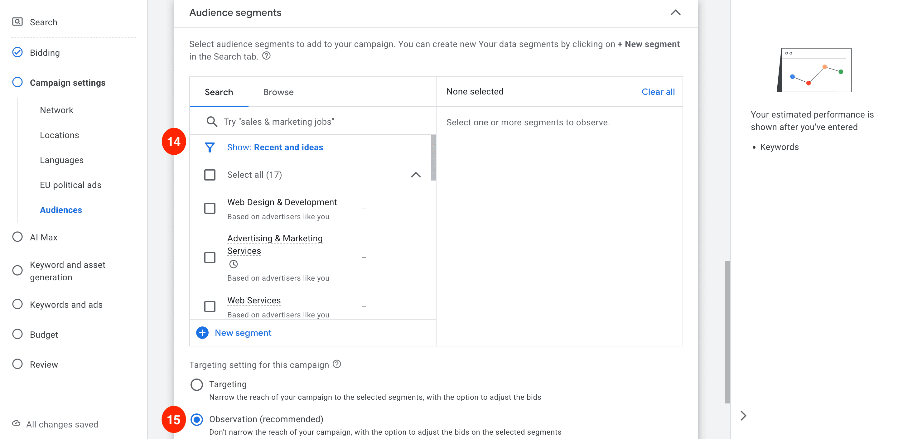 Google 搜尋廣告教學,Google Ads 教學,Google 關鍵字廣告,搜尋廣告設定
