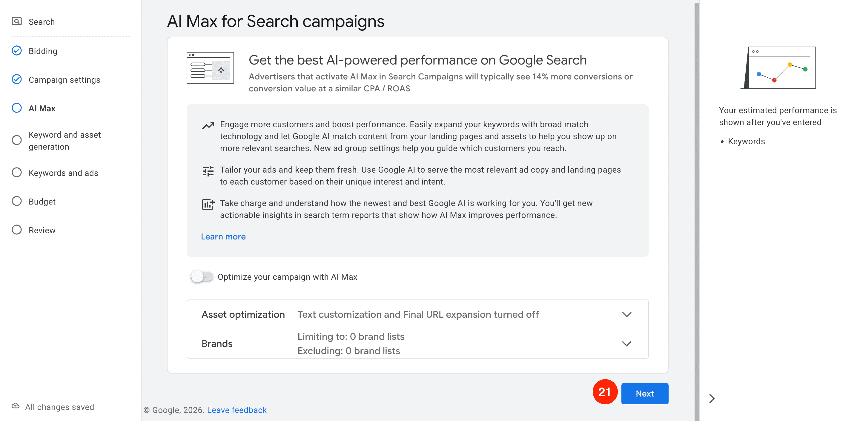 Google 搜尋廣告教學,Google Ads 教學,Google 關鍵字廣告,搜尋廣告設定