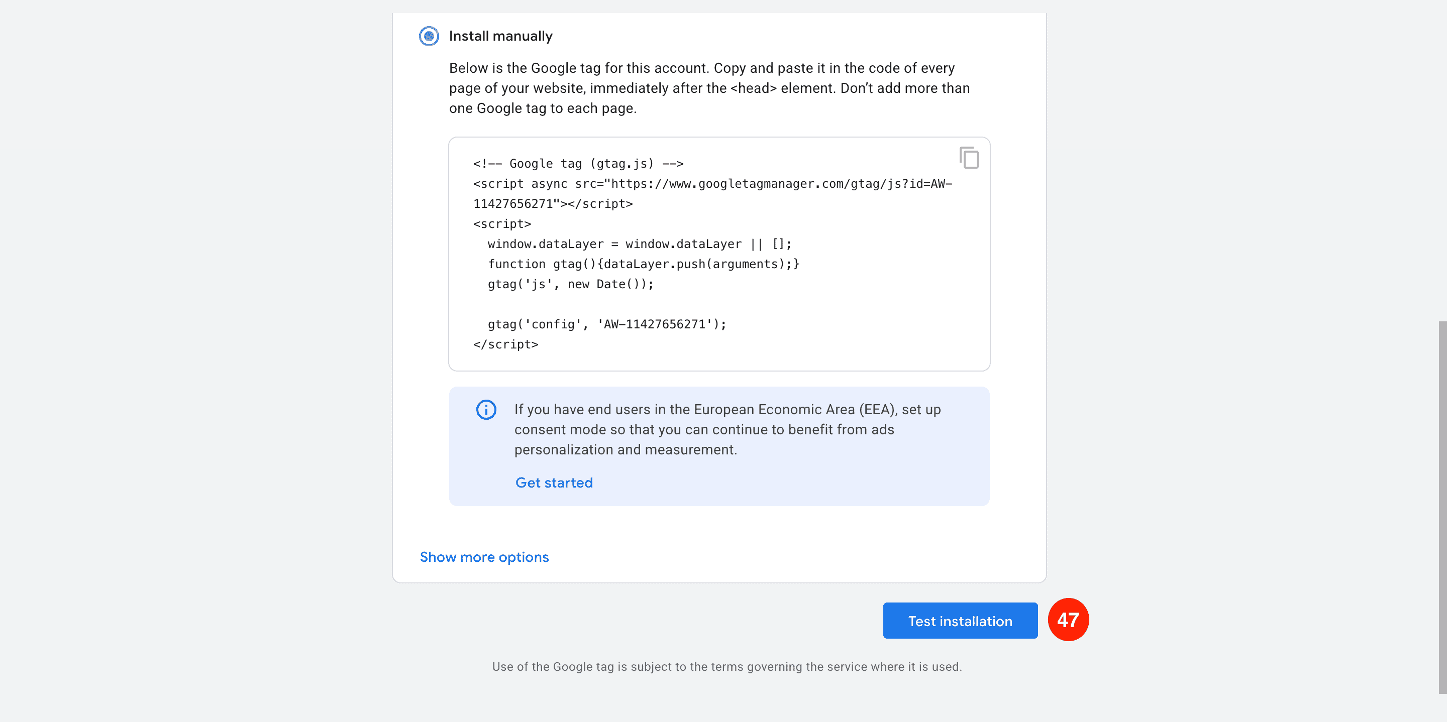Google 搜尋廣告教學,Google Ads 教學,Google 關鍵字廣告,搜尋廣告設定