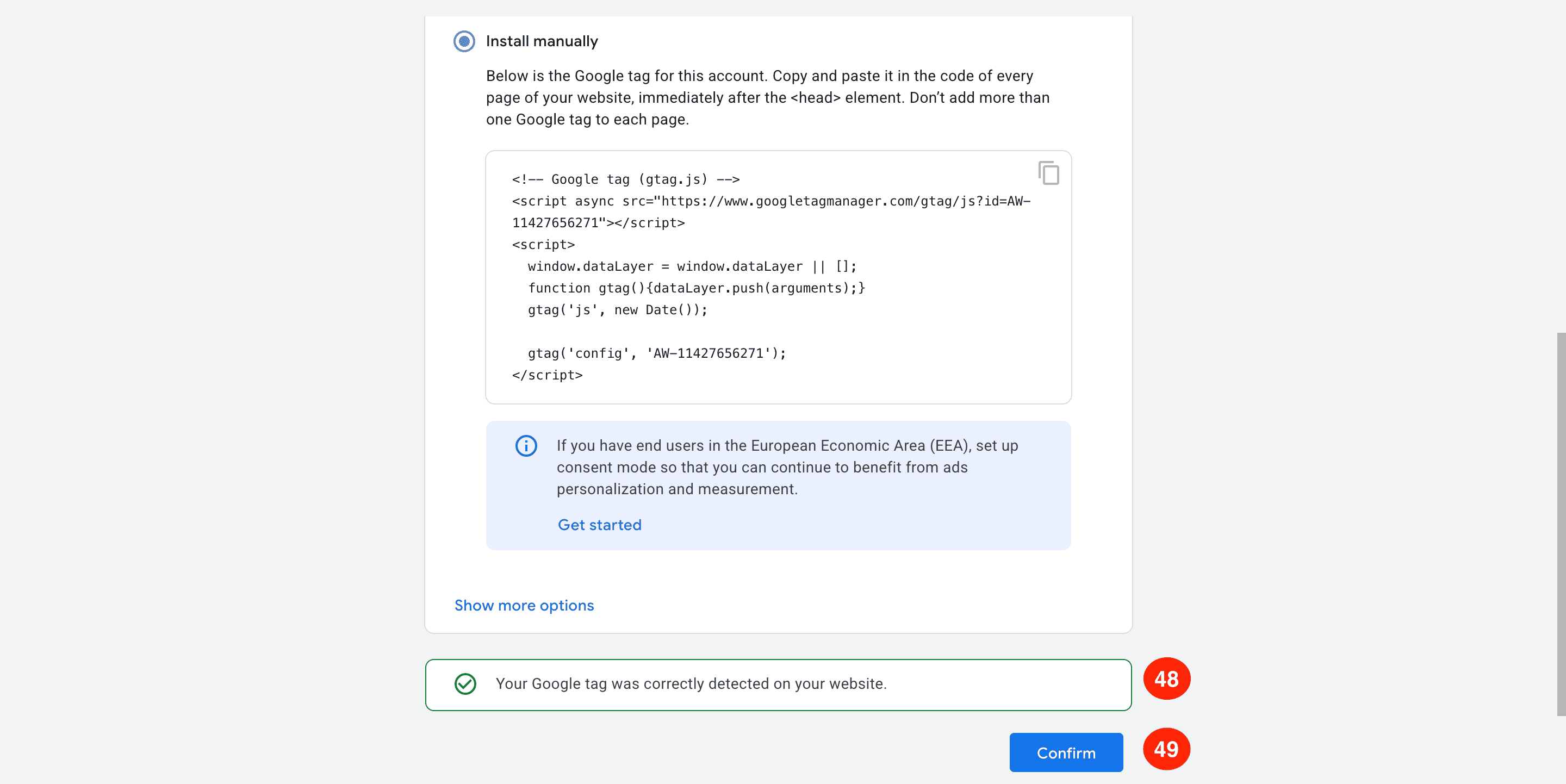 Google 搜尋廣告教學,Google Ads 教學,Google 關鍵字廣告,搜尋廣告設定