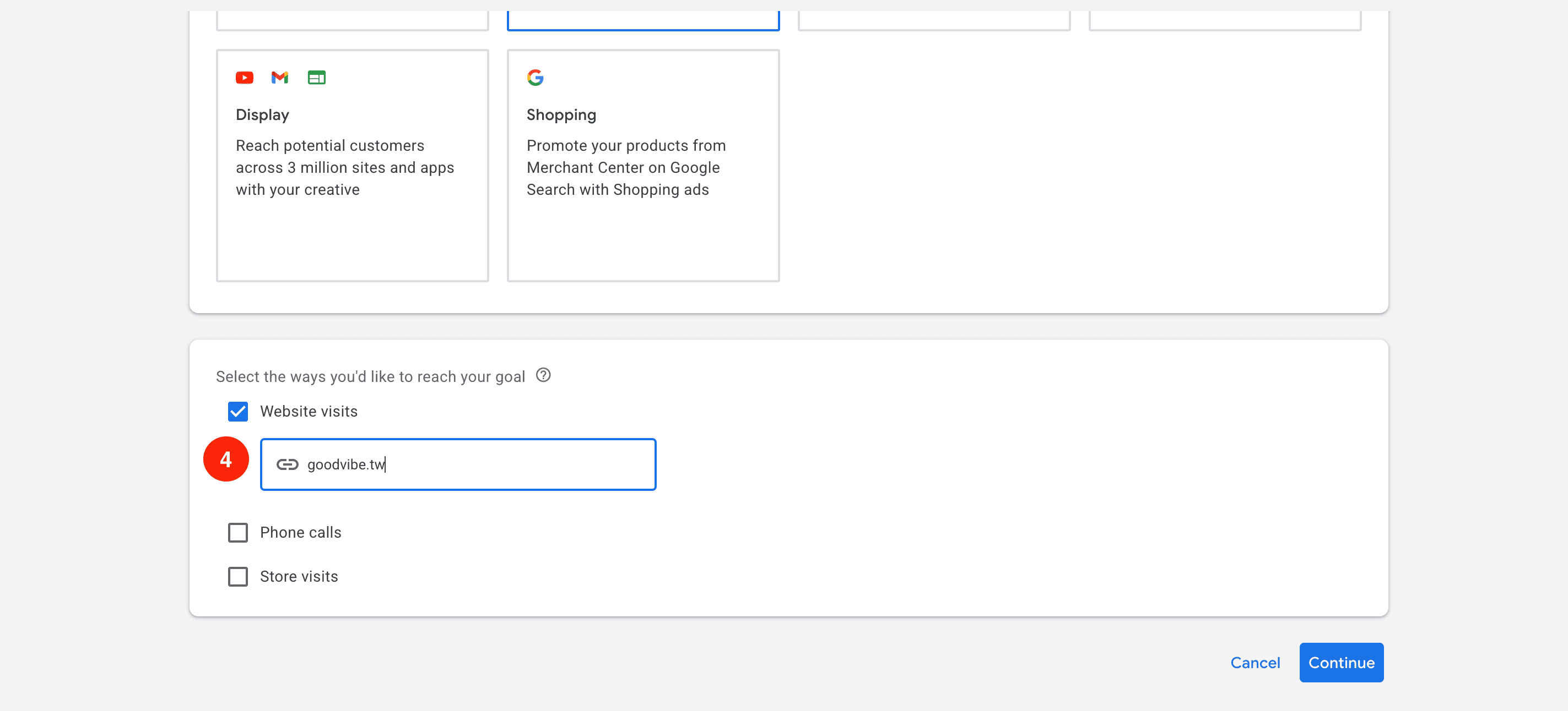 Google 搜尋廣告教學,Google Ads 教學,Google 關鍵字廣告,搜尋廣告設定